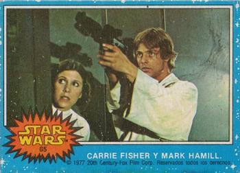 1977 Topps Star Wars (Mexico) #65 Carrie Fisher y Mark Hamill Front