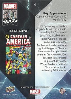 2019 Upper Deck Marvel 80th Anniversary - Color Spike #4 Bucky Barnes Back