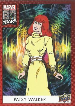 2019 Upper Deck Marvel 80th Anniversary - Color Spike #9 Patsy Walker Front