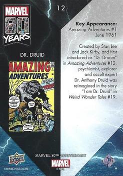 2019 Upper Deck Marvel 80th Anniversary - Color Spike #12 Dr. Druid Back