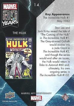 2019 Upper Deck Marvel 80th Anniversary - Color Spike #14 The Hulk Back