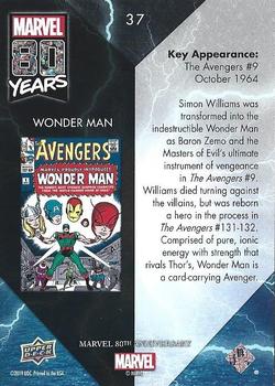 2019 Upper Deck Marvel 80th Anniversary - Color Spike #37 Wonder Man Back