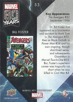 2019 Upper Deck Marvel 80th Anniversary - Color Spike #53 Bill Foster Back