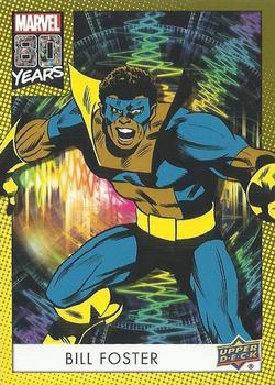 2019 Upper Deck Marvel 80th Anniversary - Color Spike #53 Bill Foster Front