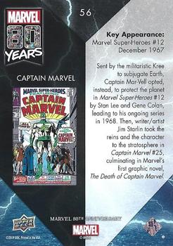 2019 Upper Deck Marvel 80th Anniversary - Color Spike #56 Captain Marvel Back