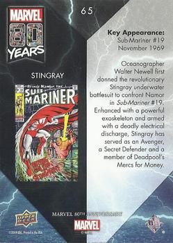 2019 Upper Deck Marvel 80th Anniversary - Color Spike #65 Stingray Back