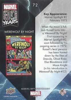 2019 Upper Deck Marvel 80th Anniversary - Color Spike #72 Werewolf By Night Back