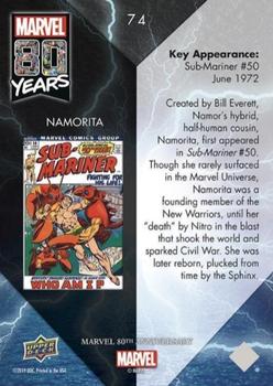 2019 Upper Deck Marvel 80th Anniversary - Color Spike #74 Namorita Back
