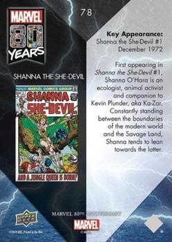 2019 Upper Deck Marvel 80th Anniversary - Color Spike #78 Shanna The She-Devil Back