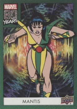 2019 Upper Deck Marvel 80th Anniversary - Color Spike #81 Mantis Front