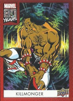 2019 Upper Deck Marvel 80th Anniversary - Color Spike #85 Killmonger Front