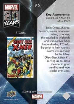 2019 Upper Deck Marvel 80th Anniversary - Color Spike #95 Storm Back