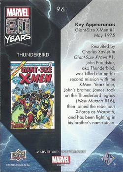 2019 Upper Deck Marvel 80th Anniversary - Color Spike #96 Thunderbird Back