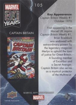 2019 Upper Deck Marvel 80th Anniversary - Color Spike #105 Captain Britain Back