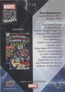 2019 Upper Deck Marvel 80th Anniversary - Color Spike #110 Quasar Back
