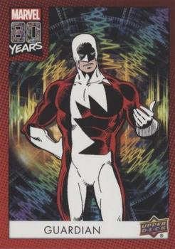 2019 Upper Deck Marvel 80th Anniversary - Color Spike #114 Guardian Front