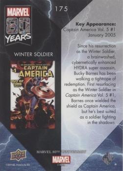 2019 Upper Deck Marvel 80th Anniversary - Color Spike #175 Winter Soldier Back