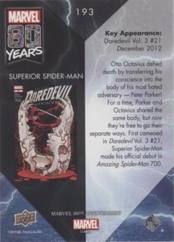 2019 Upper Deck Marvel 80th Anniversary - Color Spike #193 Superior Spider-Man Back