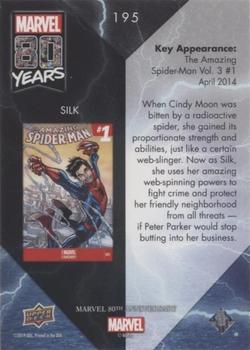 2019 Upper Deck Marvel 80th Anniversary - Color Spike #195 Silk Back