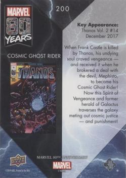 2019 Upper Deck Marvel 80th Anniversary - Color Spike #200 Cosmic Ghost Rider Back