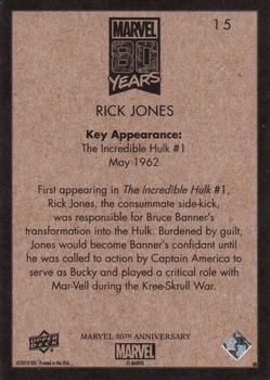 2019 Upper Deck Marvel 80th Anniversary - Retro #15 Rick Jones Back