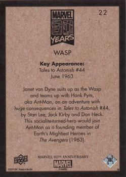 2019 Upper Deck Marvel 80th Anniversary - Retro #22 Wasp Back