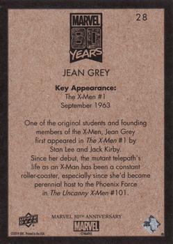 2019 Upper Deck Marvel 80th Anniversary - Retro #28 Jean Grey Back