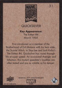 2019 Upper Deck Marvel 80th Anniversary - Retro #31 Quicksilver Back