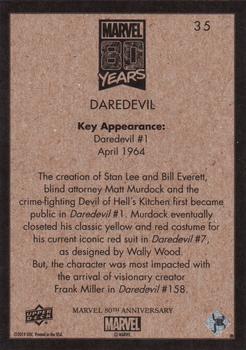 2019 Upper Deck Marvel 80th Anniversary - Retro #35 Daredevil Back