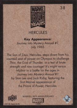 2019 Upper Deck Marvel 80th Anniversary - Retro #38 Hercules Back