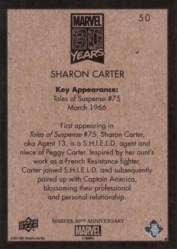 2019 Upper Deck Marvel 80th Anniversary - Retro #50 Sharon Carter Back