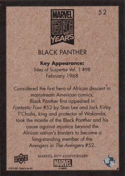 2019 Upper Deck Marvel 80th Anniversary - Retro #52 Black Panther Back