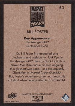 2019 Upper Deck Marvel 80th Anniversary - Retro #53 Bill Foster Back