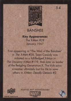 2019 Upper Deck Marvel 80th Anniversary - Retro #54 Banshee Back