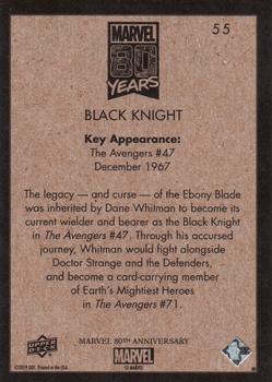 2019 Upper Deck Marvel 80th Anniversary - Retro #55 Black Knight Back