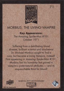 2019 Upper Deck Marvel 80th Anniversary - Retro #71 Morbius The Living Vampire Back