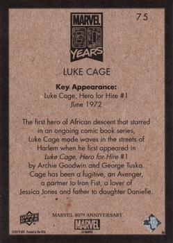 2019 Upper Deck Marvel 80th Anniversary - Retro #75 Luke Cage Back