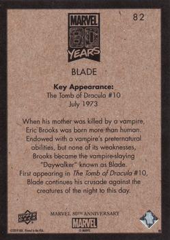 2019 Upper Deck Marvel 80th Anniversary - Retro #82 Blade Back