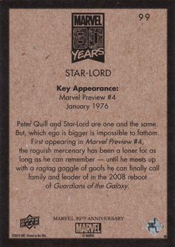 2019 Upper Deck Marvel 80th Anniversary - Retro #99 Star-Lord Back