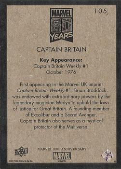 2019 Upper Deck Marvel 80th Anniversary - Retro #105 Captain Britain Back