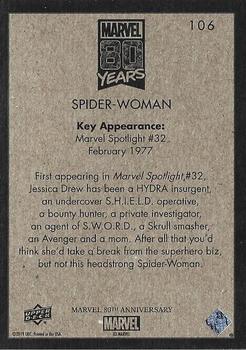 2019 Upper Deck Marvel 80th Anniversary - Retro #106 Spider-Woman Back