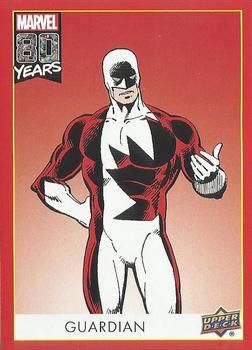 2019 Upper Deck Marvel 80th Anniversary - Retro #114 Guardian Front