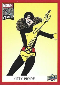 2019 Upper Deck Marvel 80th Anniversary - Retro #118 Kitty Pryde Front