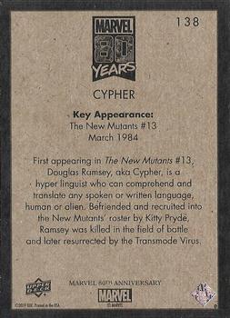 2019 Upper Deck Marvel 80th Anniversary - Retro #138 Cypher Back
