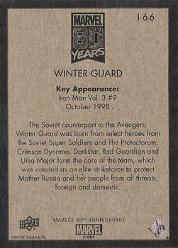 2019 Upper Deck Marvel 80th Anniversary - Retro #166 Winter Guard Back