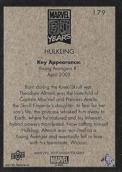 2019 Upper Deck Marvel 80th Anniversary - Retro #179 Hulkling Back