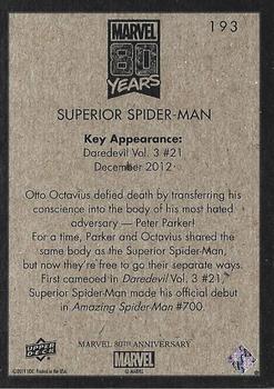 2019 Upper Deck Marvel 80th Anniversary - Retro #193 Superior Spider-Man Back