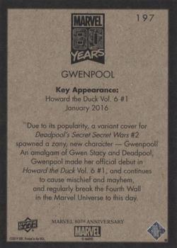 2019 Upper Deck Marvel 80th Anniversary - Retro #197 Gwenpool Back