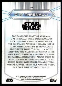2020 Topps Chrome Star Wars Perspectives Resistance vs. the First Order #24-F C'ai Threnalli Back