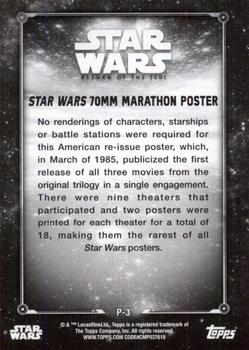 2020 Topps Star Wars Return of the Jedi Black & White - Posters #P-3 Star Wars 70MM Marathon Poster Back